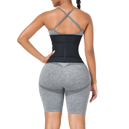 Ultimate Fit Shapewear Waist Trainer - Black Latex Body Shaper with Bust Support & Tummy Control